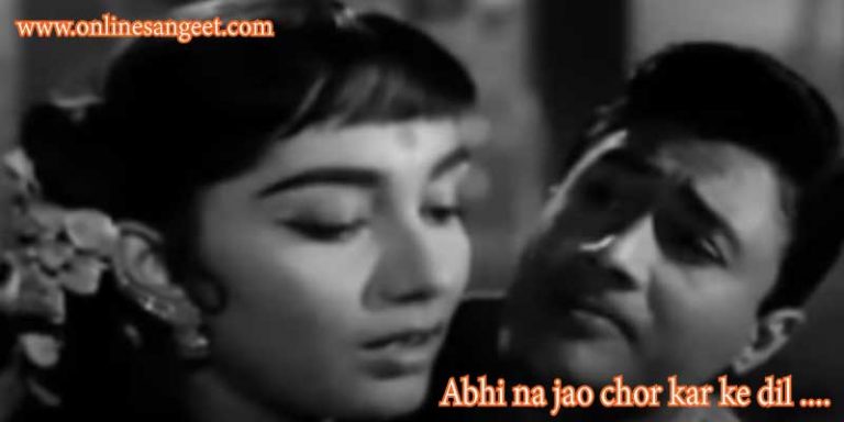 Abhi-na-jao-chod-kar-ke-dil-abhi-bhara-nahi-sargam-notes-in-english