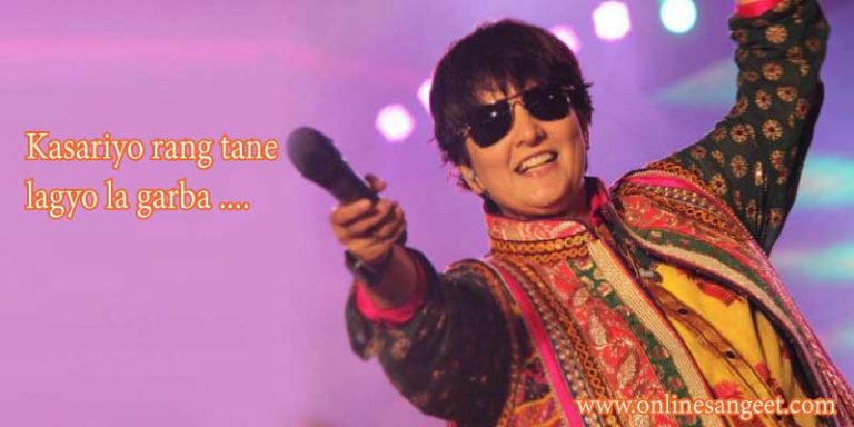 kasariyo-rang-tane-lagyo-la-garba song sargam notes in english