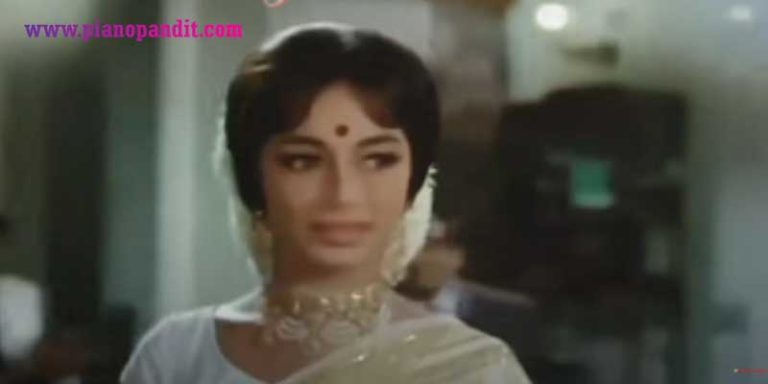 Mera Saaya Saath Hoga sargam notes