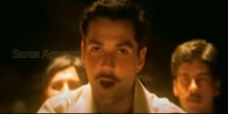 Mera Rang De Basanti Chola Sargam Notes