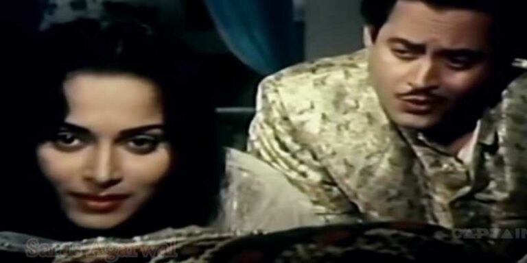 Chaudhvin Ka Chand Ho Sargam Notes