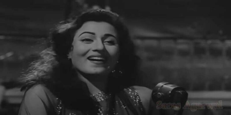 Aaiye Meherbaan Sargam Notes